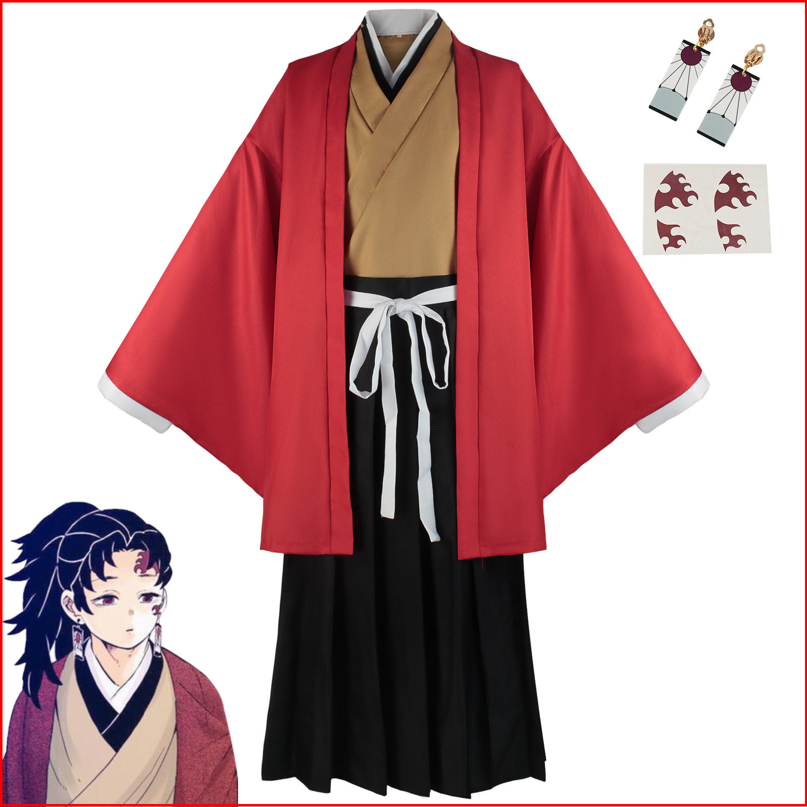鬼之刃cos动漫和服日之呼吸继国缘一cosplay舞台表演服