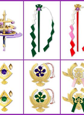 原神八重神子cos道具武器 法器神乐之真意 头饰耳环项链御币 魈子