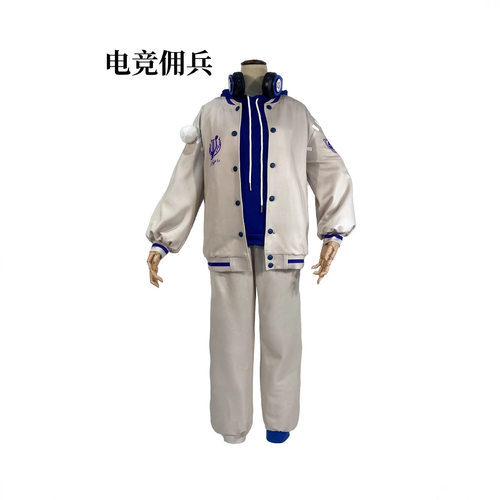 漫之七第五人格cos服佣兵奈布cosplay服装OPH战队电竞系列时装