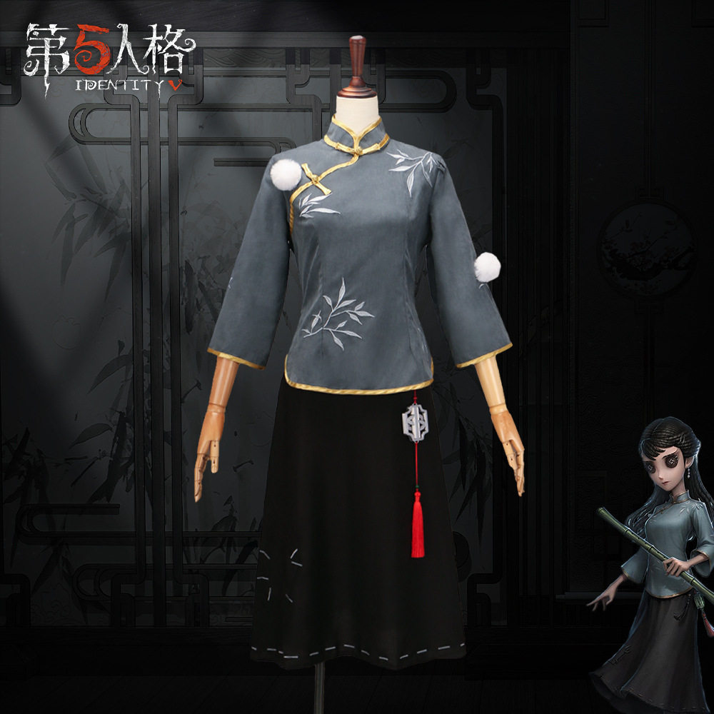 第五人格cos服古董商民国国风旗袍女古风裙古风漫展服十一民国