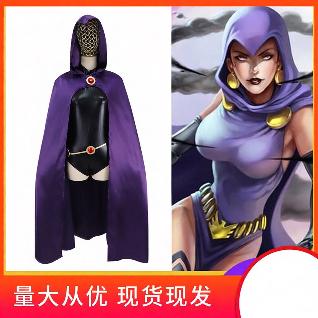 DC漫画英雄cos乌鸦泰坦渡鸦Cosplay服装表演服cos服二次元