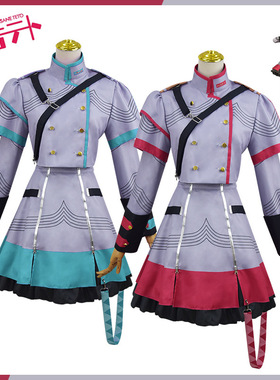 虚拟vtuberSynthesizerV重音Teto同款cosplay二次元动漫服装