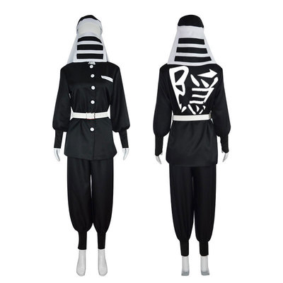 鬼灭之刃cos服锻刀村篇后勤小队隐后藤cosplay动漫服装万圣节服饰