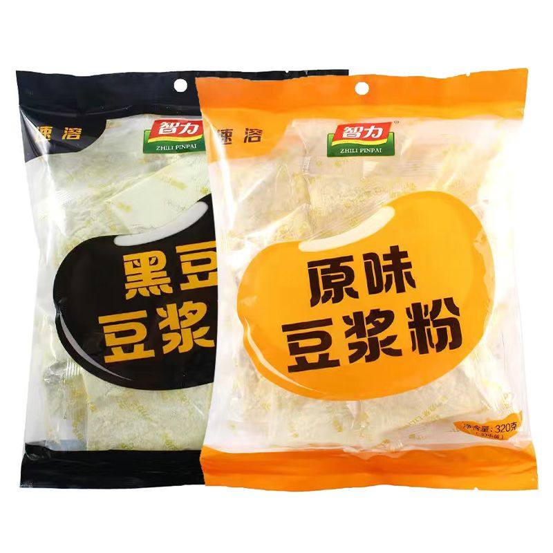 智力原味豆浆粉黑豆味320g内独立小包装营养早餐冲饮速溶代餐商用