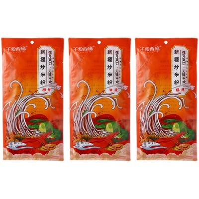 千粉西施250g新疆爆辣炒米粉推荐