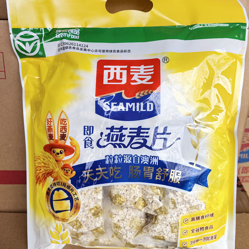 西麦独立小包装即食早餐营养麦片