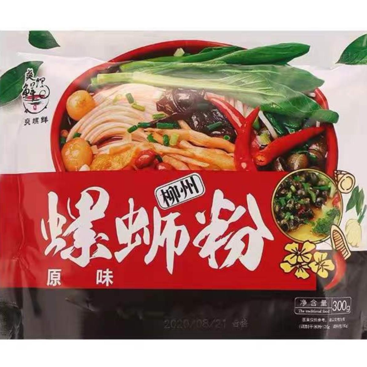 爽螺鲜柳州特色原味螺蛳粉300g袋装多种原味麻辣海鲜煮食方便粉丝