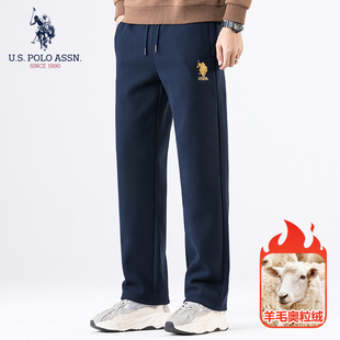 U.S.POLO ASSN.(花花专属)男女同款秋冬加绒加厚羊毛休闲卫裤