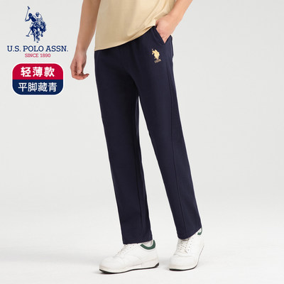 【花花推荐】U.S.POLO ASSN.新款小米尼裤子US24K676