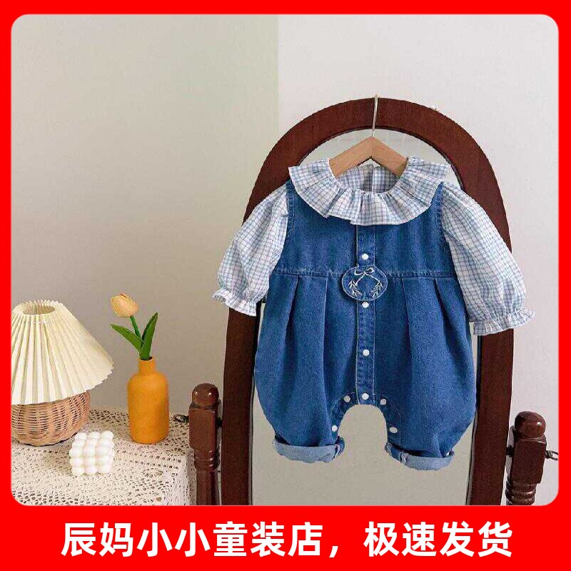 婴儿连体衣春秋季新款女宝宝牛仔背带裤套装新生儿洋气公主爬爬服