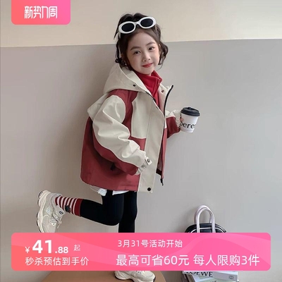 FFI原宿风白色保暖日系松弛腿套