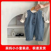 2024春季 牛仔背心长爬衣服两件套装 婴幼儿0 3岁女宝条纹上衣衣服