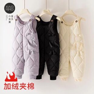 女童背带裤 儿童背带棉裤 冬季 子加厚女宝宝罩裤 加厚一岁男宝加棉裤