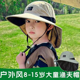 儿童防晒帽男童遮阳帽中大童大帽檐披肩护脖颈夏季男孩太阳渔夫帽