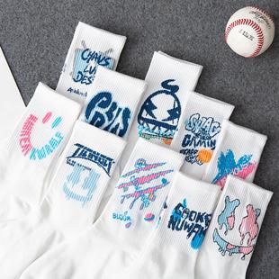 袜子男款秋冬纯棉中筒袜女潮袜涂鸦男童长袜白色青少年运动篮球袜