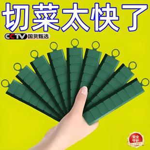 新款硅胶切菜不粘刀神器不沾防粘厨房切土豆片辅助器创意家用商用