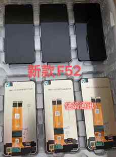 5G版 E5260 F12 G715显示屏幕总成 适用三星F52 F127 F02S