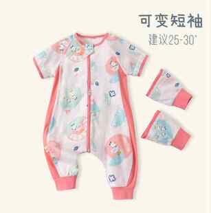 婴儿睡袋秋季短袖长裤前四后二纱布可拆袖春秋薄款小宝宝儿童睡衣