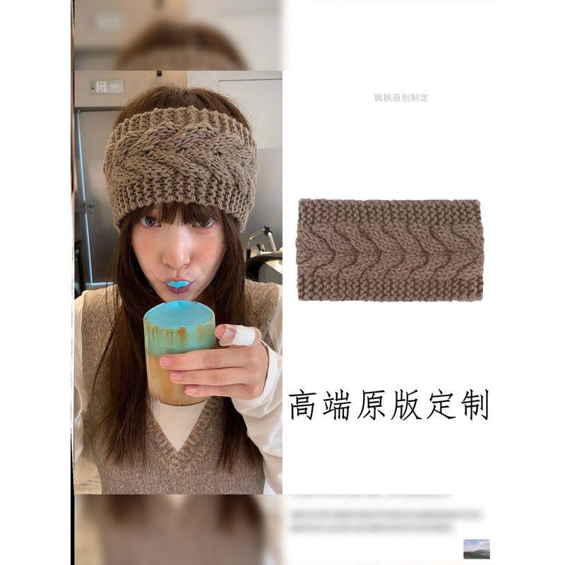 2025秋冬新款毛线麻花针织发带宽边束发带韩系复古发饰运动洗脸女