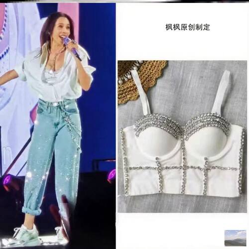 莫文蔚演唱会同款内搭性感短款水钻重工吊带穿搭衣服美背外穿背心