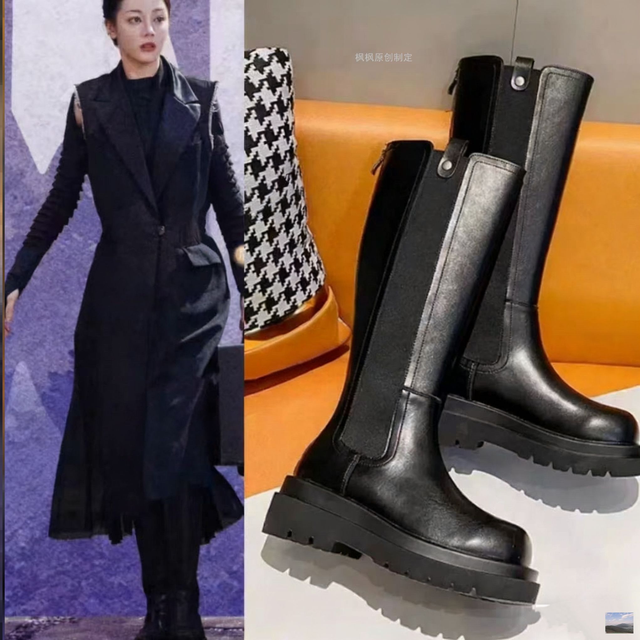 枭起青壤聂九罗迪丽热巴同款骑士靴高筒粗腿马丁靴烟筒靴子长筒靴