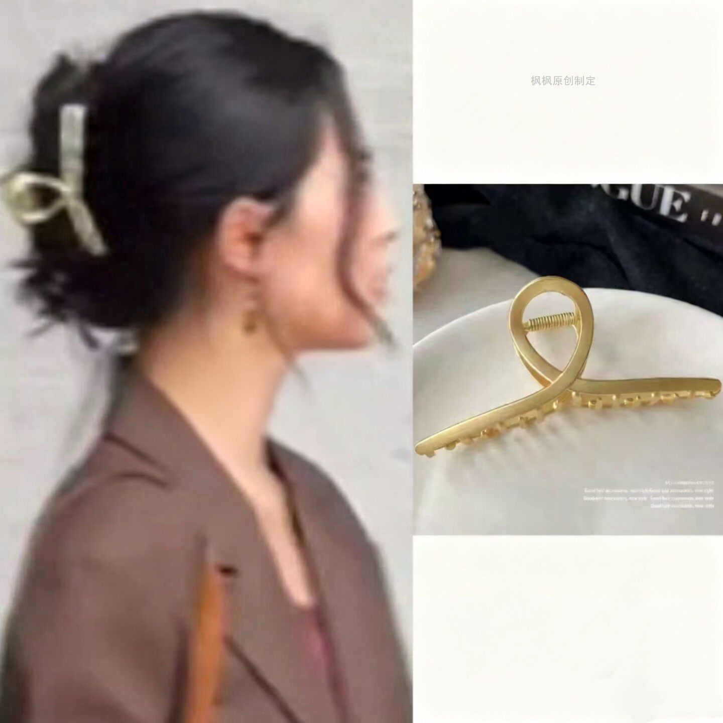 现货爱情慢慢杀死你钟楚曦同款发夹女抓夹后脑勺大号鲨鱼夹发饰