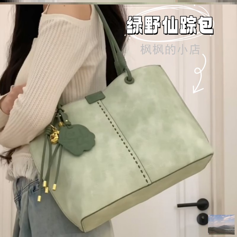 托特包女大容量硬底立体高级感可斜挎通勤单肩包轻奢大学生上课包