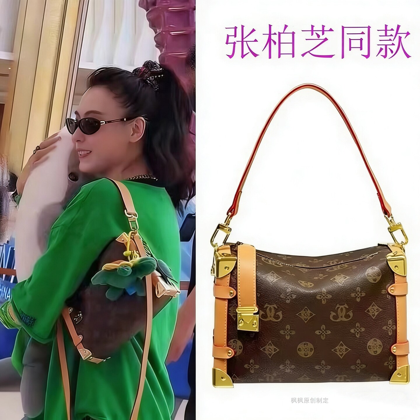 张柏芝同款盒子包包女新潮老花小众复古轻奢单肩斜挎小方包手提包