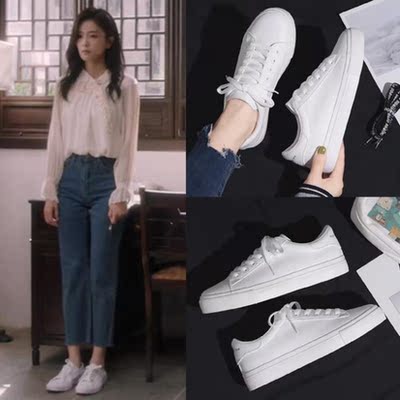 小白鞋圆头板鞋百搭单鞋子