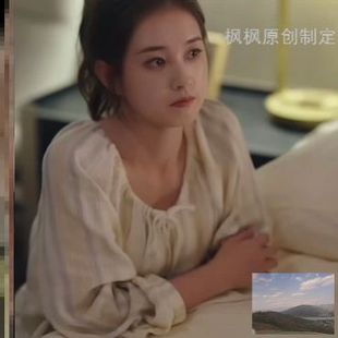 短剧盛夏芬德拉郭宇欣白清枚同款条纹棉纱布舒适三件套睡衣家居服