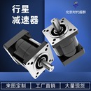 130厂家直销定制 PX行星减速器齿轮箱步进伺服减速机57 110