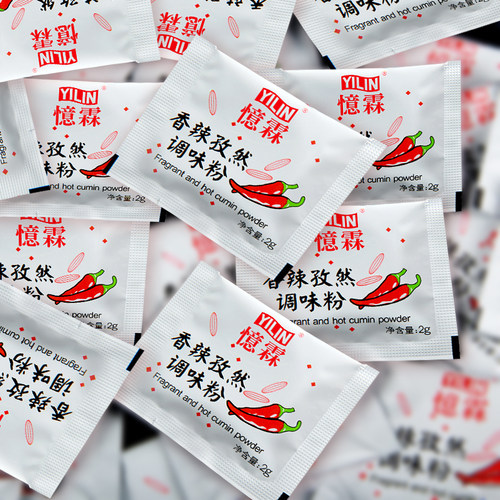 忆霖香辣孜然粉1000包商用特惠价