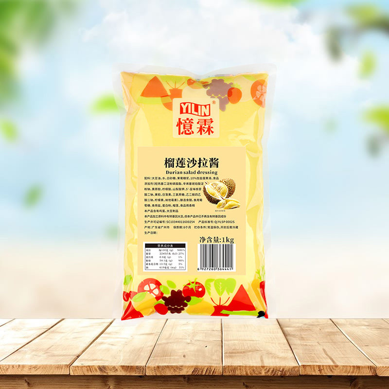 忆霖榴莲沙拉酱1kg 榴莲味沙拉酱披萨酱烘焙榴莲饼甜品果酱沙拉酱