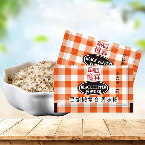 忆霖黑胡椒复合调味粉华莱士同款