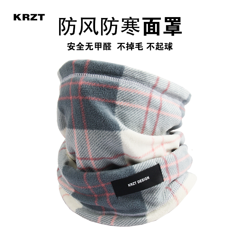 加绒加厚 摇粒绒不起球