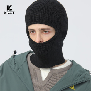 KRZT秋冬羊毛巴拉克拉法帽男加大头围头套骑行保暖防寒防风面罩女