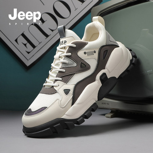 【jeep老爹鞋】品牌男鞋名牌鞋子