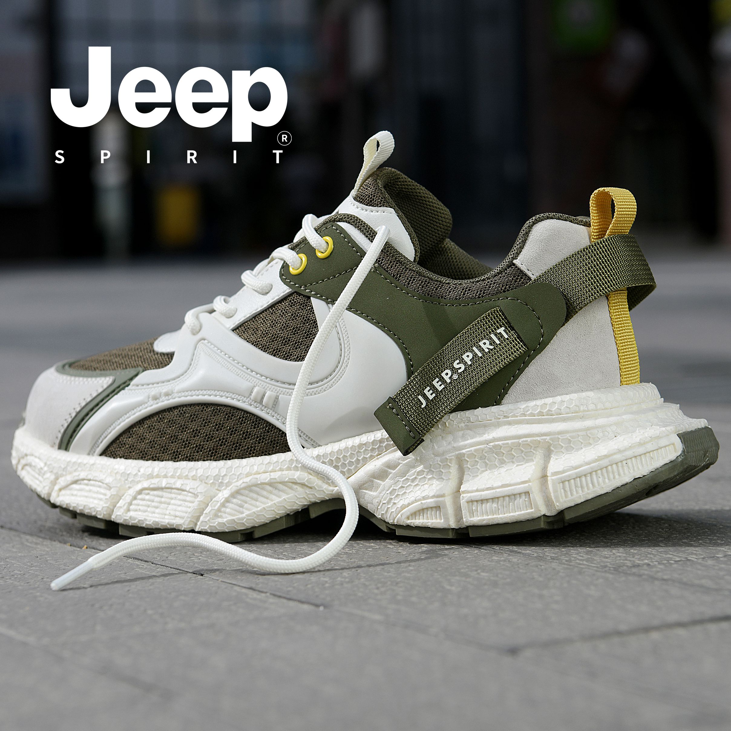 jeep男鞋正品鞋45码运动鞋男百搭