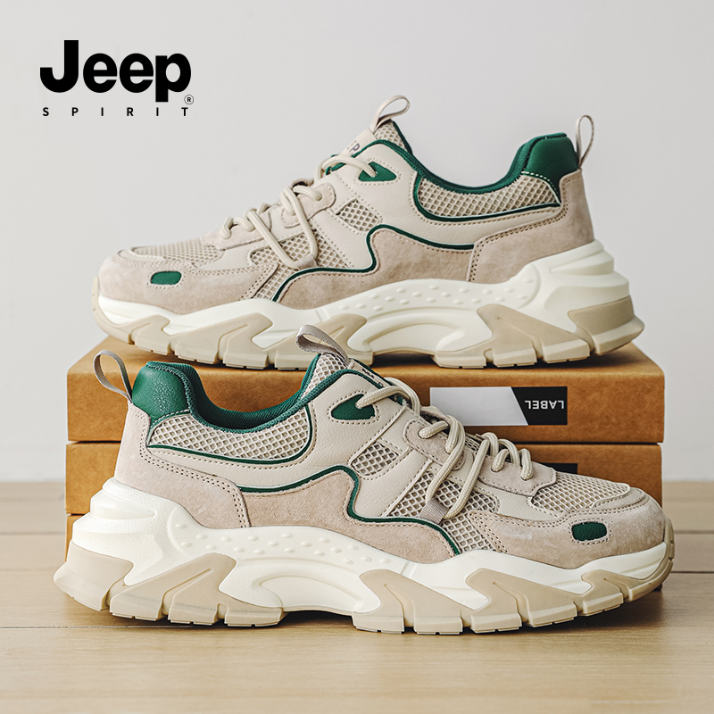 品牌男鞋春季透气网面鞋休闲鞋春