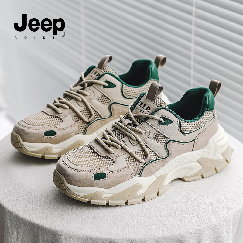 jeep吉普官方正品时尚休闲鞋
