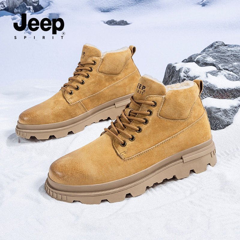 jeep吉普雪地靴男2025新款冬季大黄靴保暖加绒加厚男士马丁靴男款