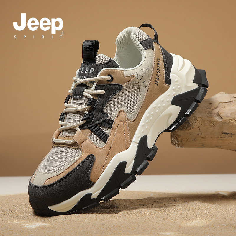 jeep吉普官方正品运动休闲鞋