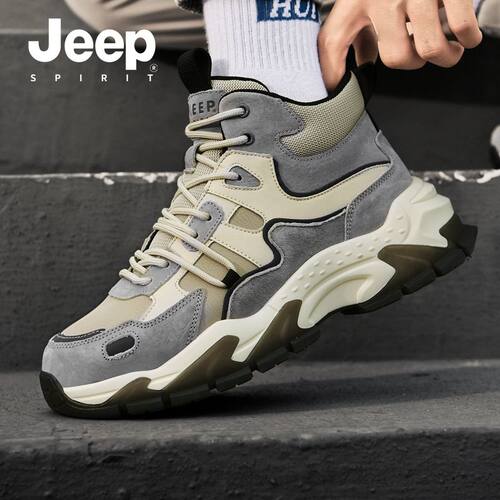 jeep男鞋爆款潮鞋官方正品旗舰店