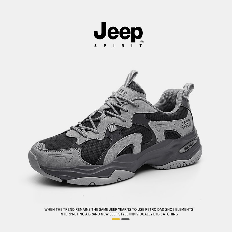 jeep吉普2025新款休闲鞋运动鞋