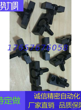 浮动接头 座 米思米型 HLRA10 FJRHA6-1.0 FJDHA8-1.25气缸连