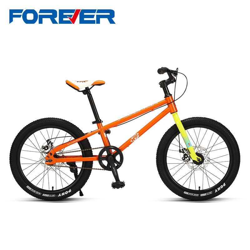 2021新款 官方旗舰店永久牌山地自行车18/20寸男女孩青少年越野
