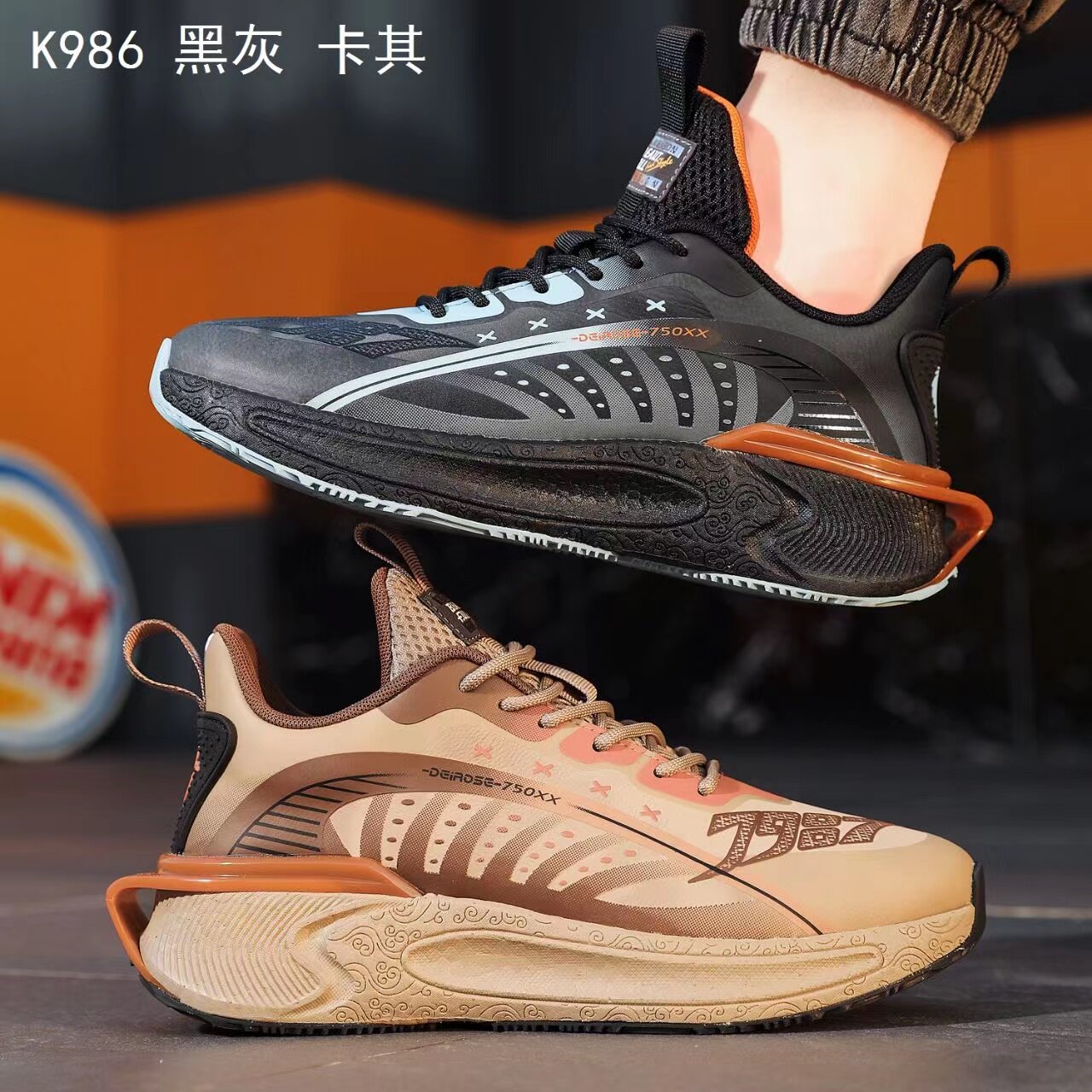 凯路轩男鞋跑步运动休闲鞋2022秋款潮流校园百搭超轻男鞋k986