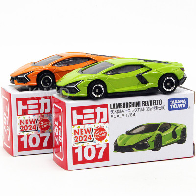 TOMY多美卡tomica合金玩具汽车模型跑车新107号兰博基尼 REVUELTO