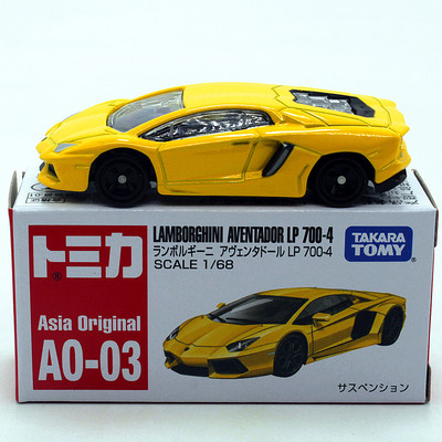 兰博基尼汽车模型多美卡合金