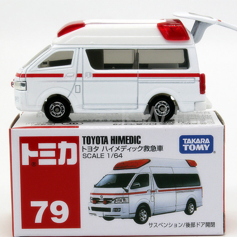 tomy多美卡tomica合金玩具小汽车模型 79号 丰田 himedic 急救车